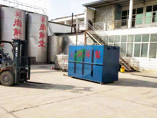 Anhui Gujing Group Longwanggong Wine Co., Ltd. Domestic Sewage Treatment Project