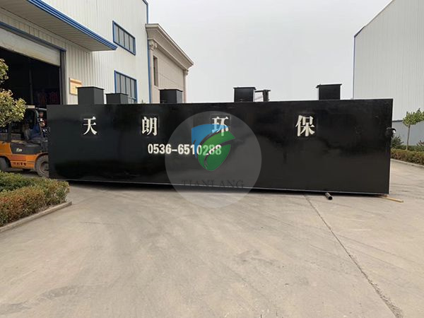 Binzhou Weiji Ancient Village floor buried sewage treatment equipment delivery